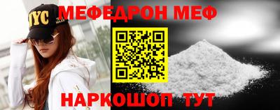 ГАЛЛЮЦИНОГЕННЫЕ ГРИБЫ Донецк