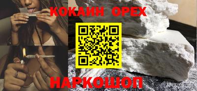 прущий лед Донской
