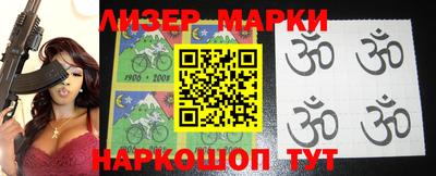 прущий лед Донской