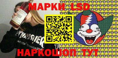 прущий лед Донской