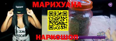 мефедрон мука Дубна