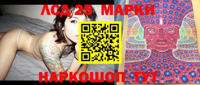 мефедрон мука Дубна