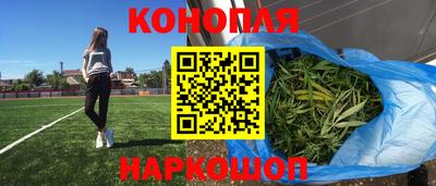 мефедрон мука Дубна