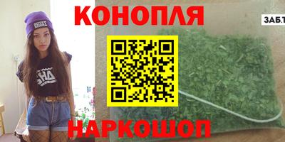 мефедрон мука Дубна