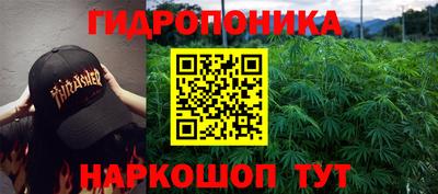 мефедрон мука Дубна
