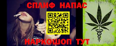 mdma Жуковский