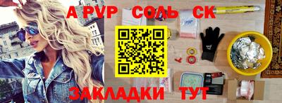 мефедрон мука Дубна