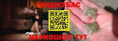 прущий лед Донской