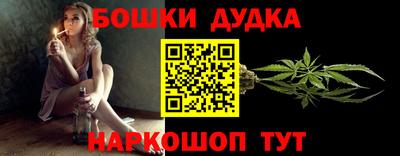 прущий лед Донской