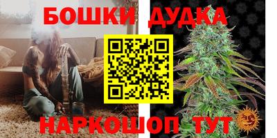 ГАЛЛЮЦИНОГЕННЫЕ ГРИБЫ Донецк