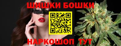 мефедрон мука Дубна