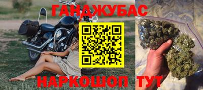 ГАЛЛЮЦИНОГЕННЫЕ ГРИБЫ Донецк