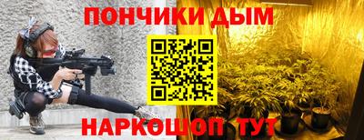мяу мяу кристалл Заволжье
