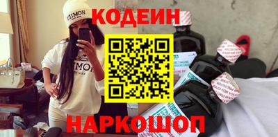 альфа пвп Заводоуковск