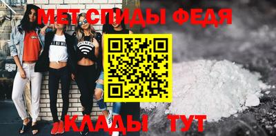 альфа пвп Заводоуковск