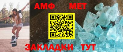 ГАЛЛЮЦИНОГЕННЫЕ ГРИБЫ Донецк