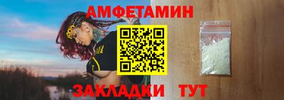 ГАЛЛЮЦИНОГЕННЫЕ ГРИБЫ Донецк