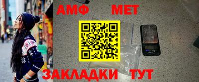 прущий лед Донской