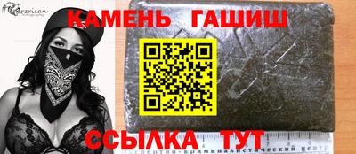 мефедрон мука Дубна