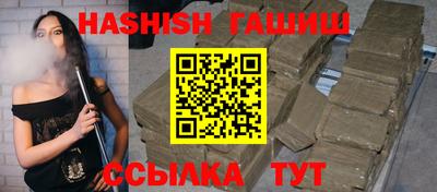 mdma Жуковский