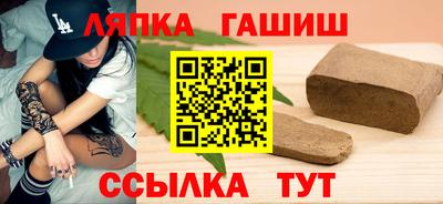 ГАЛЛЮЦИНОГЕННЫЕ ГРИБЫ Донецк
