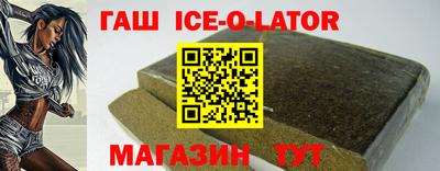 прущий лед Донской