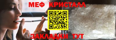 ГАЛЛЮЦИНОГЕННЫЕ ГРИБЫ Донецк
