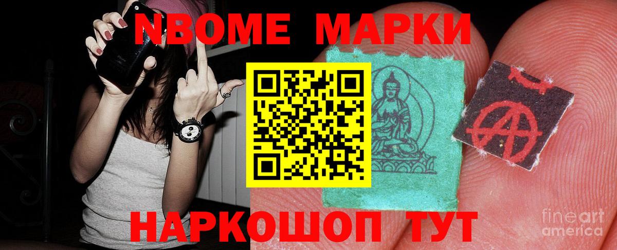 ЛСД экстази  LSD-25 экстази кислота  Мытищи  Вход с VPN  ЛСД экстази ecstasy 